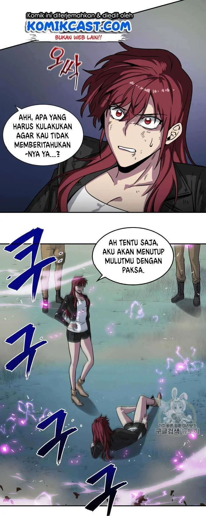 Chapter 111 - halaman 13