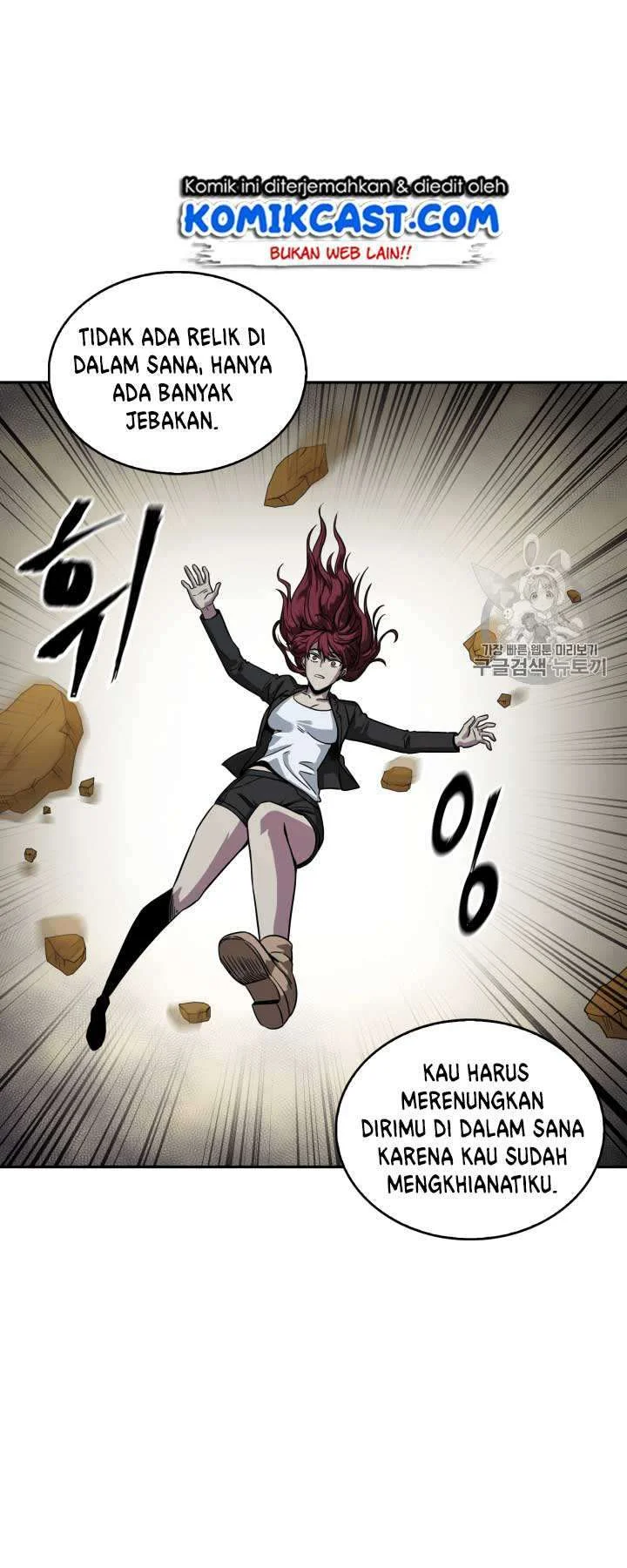 Chapter 111 - halaman 17