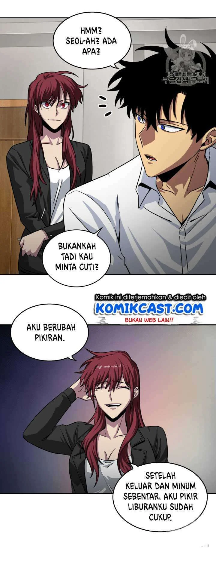 Chapter 111 - halaman 26