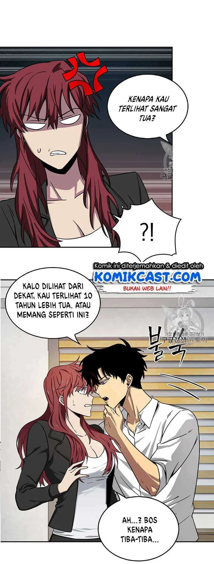 Chapter 111 - halaman 30