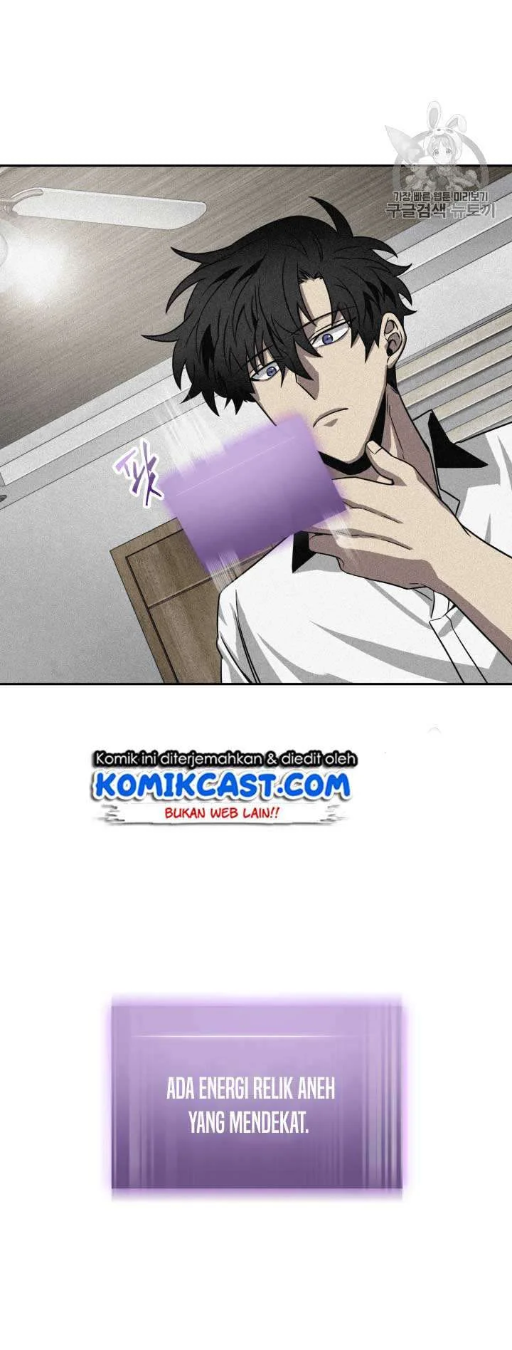 Chapter 111 - halaman 38