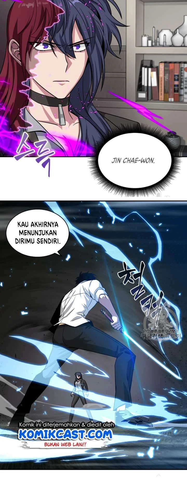 Chapter 111 - halaman 42