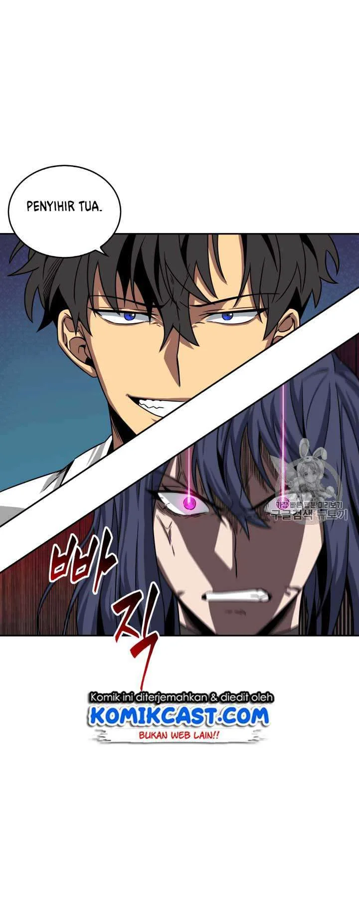 Chapter 111 - halaman 43