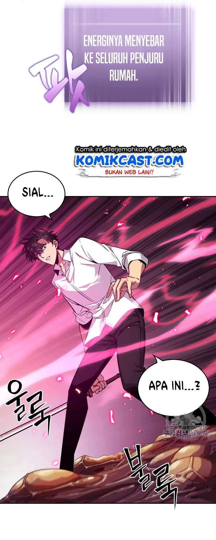 Chapter 111 - halaman 47