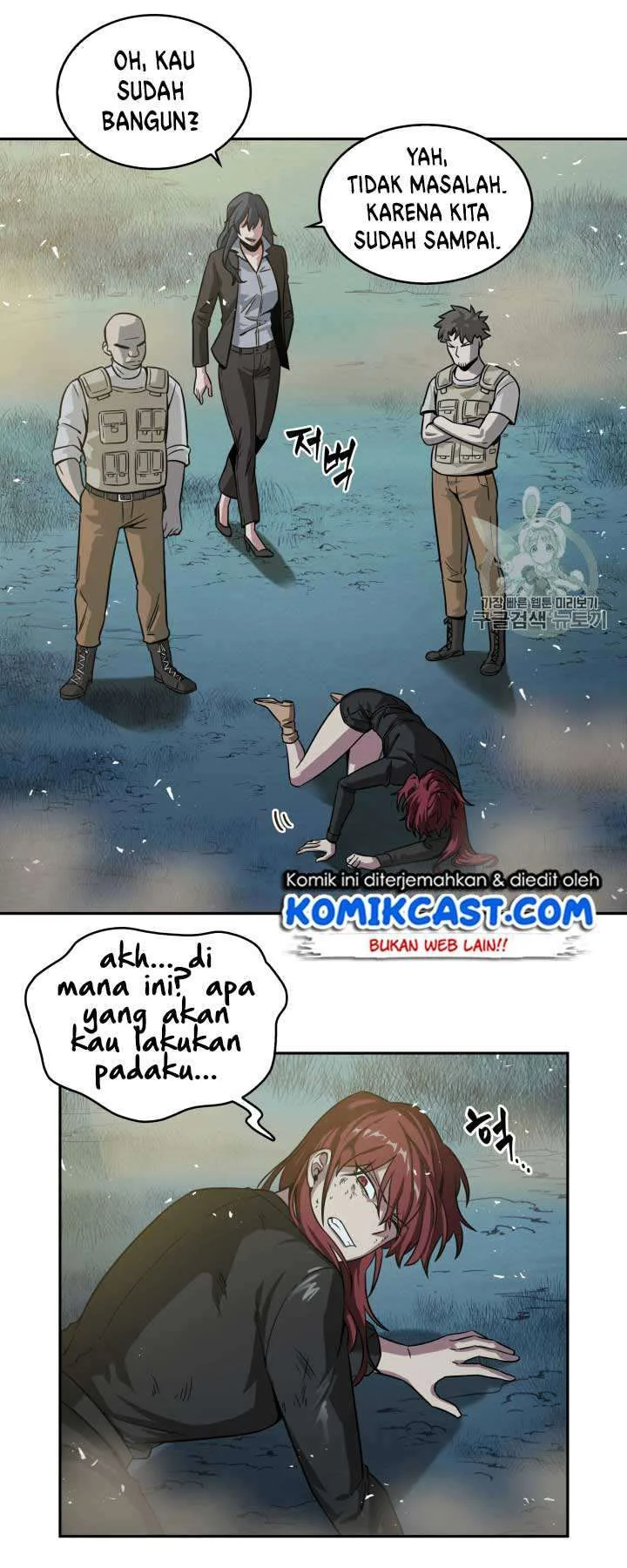 Chapter 111 - halaman 6