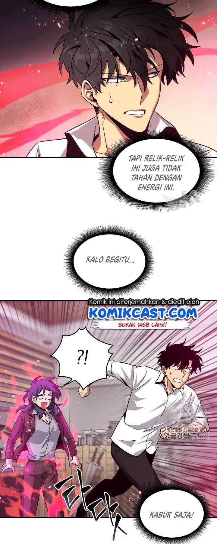 Chapter 111 - halaman 52