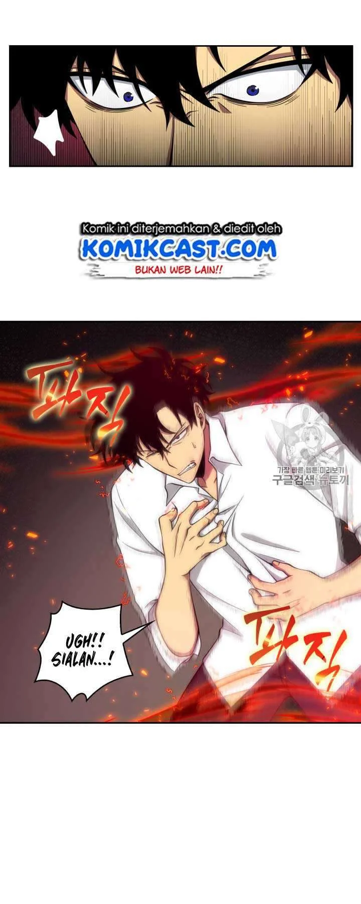 Chapter 112 - halaman 14