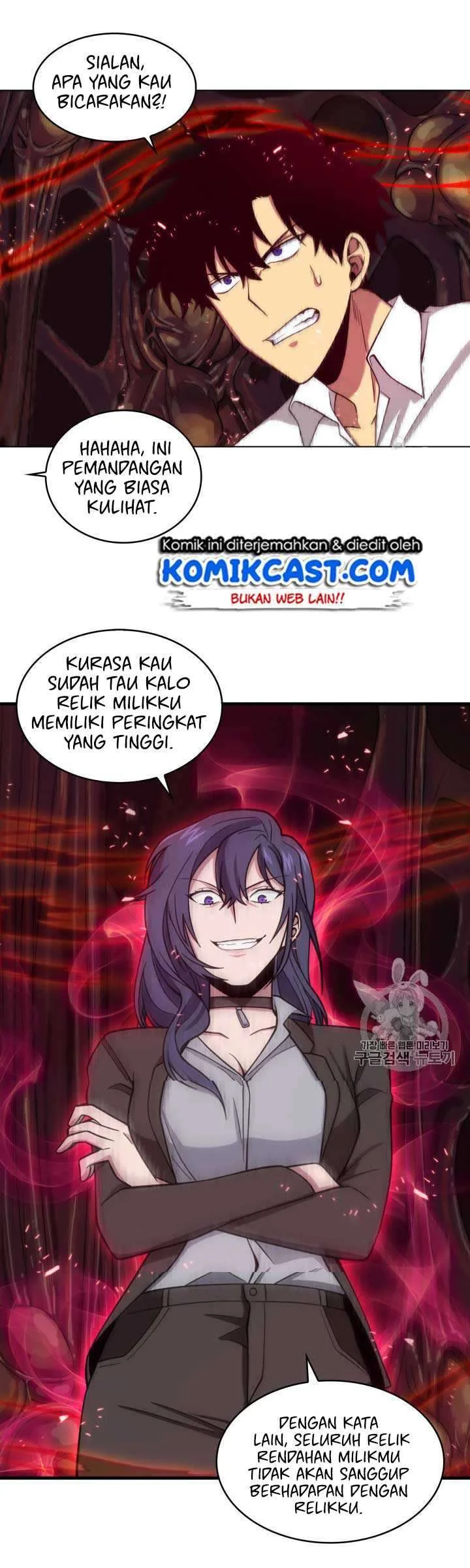 Chapter 112 - halaman 20