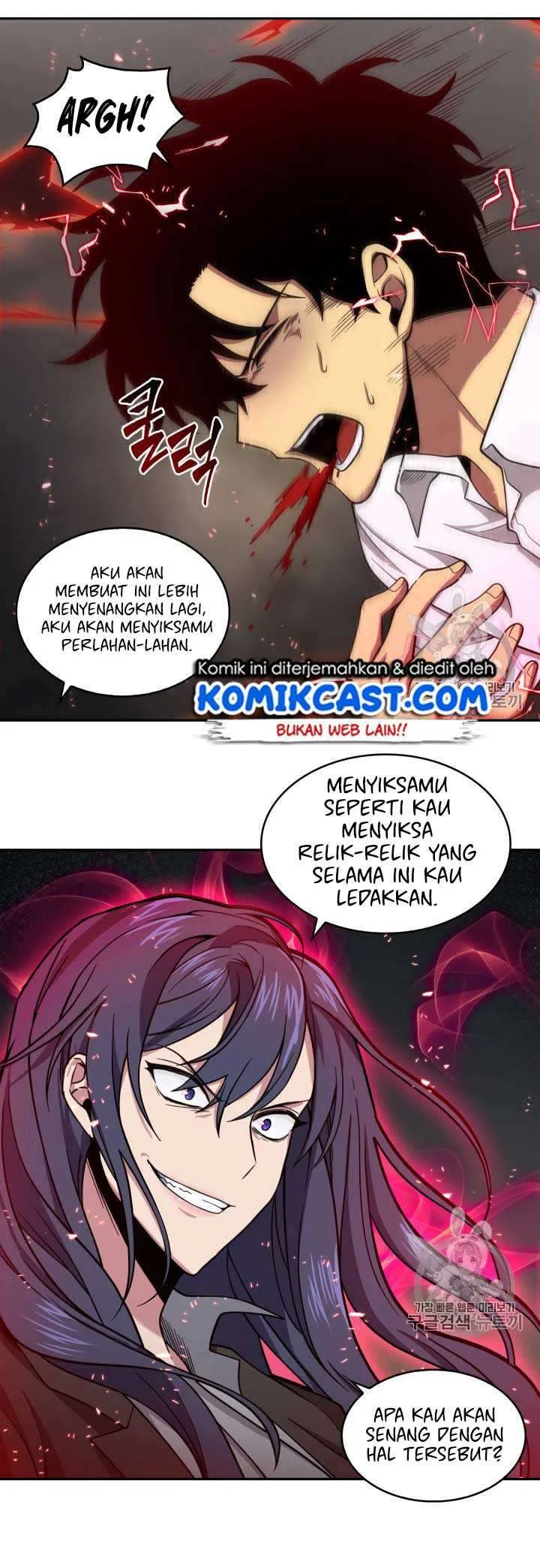Chapter 112 - halaman 26
