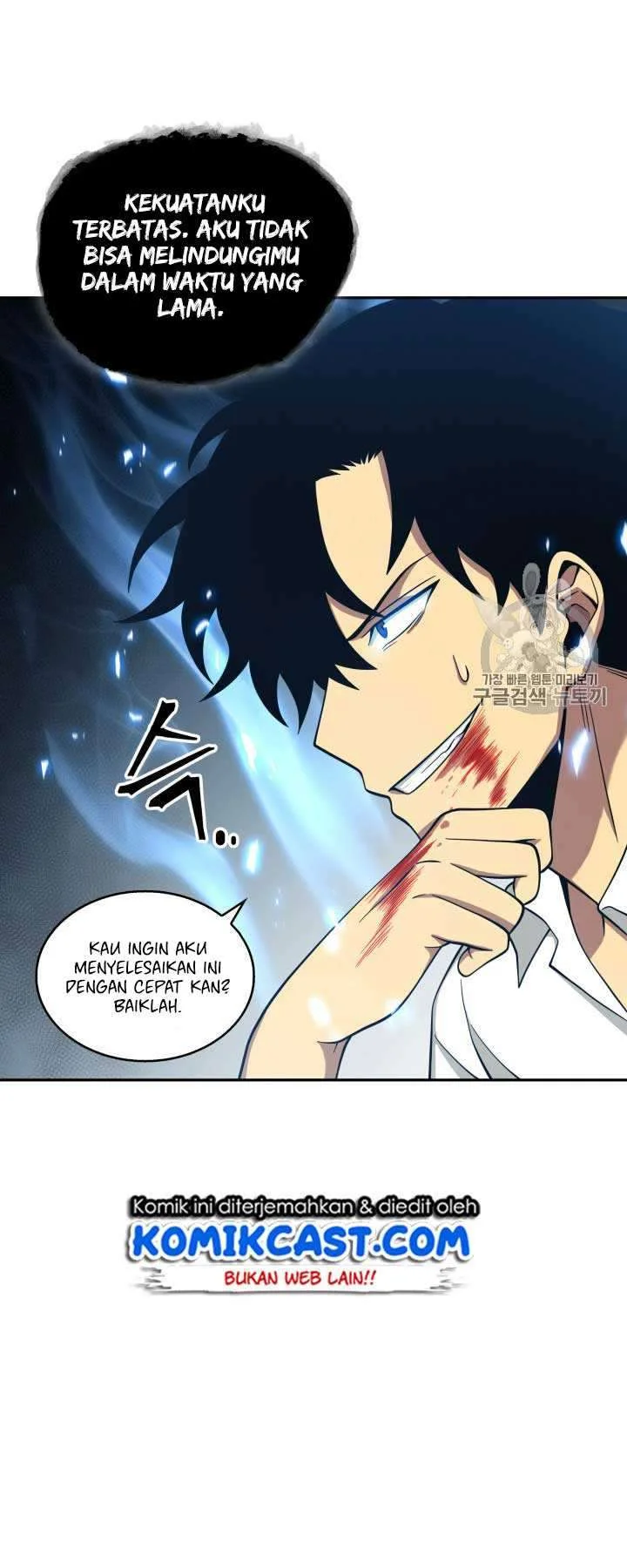 Chapter 112 - halaman 33