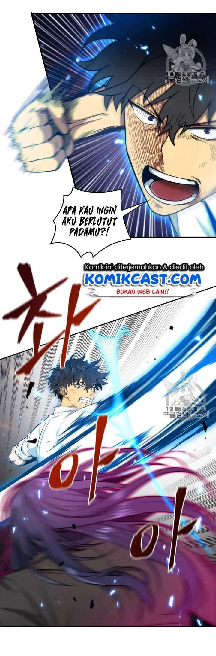Chapter 112 - halaman 35