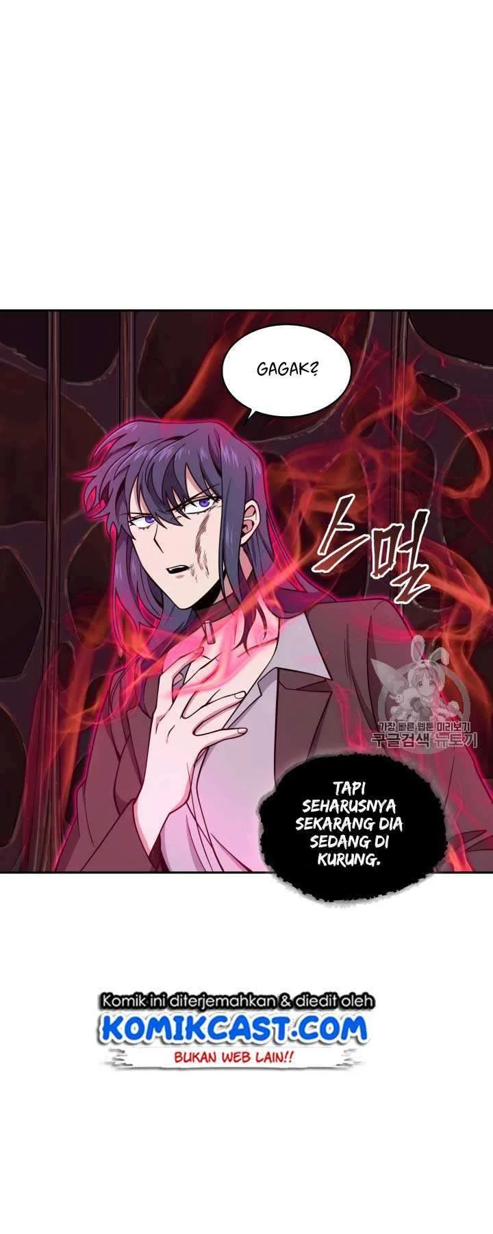 Chapter 112 - halaman 42