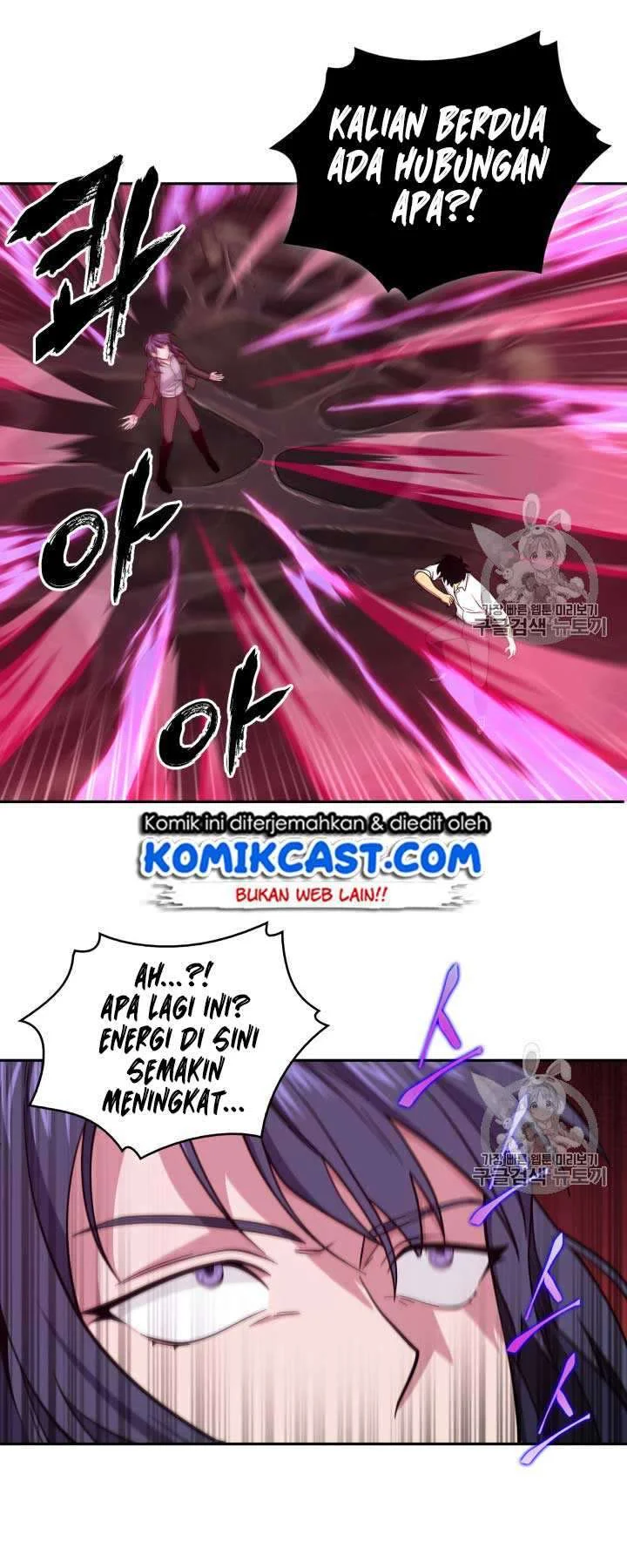 Chapter 112 - halaman 43