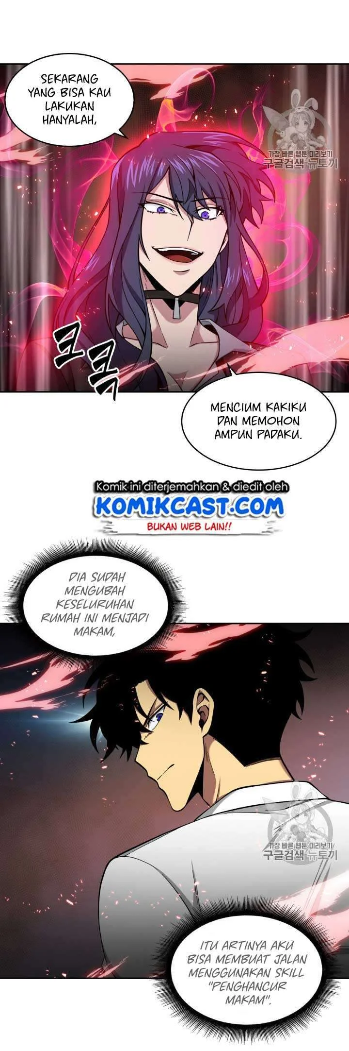 Chapter 112 - halaman 6