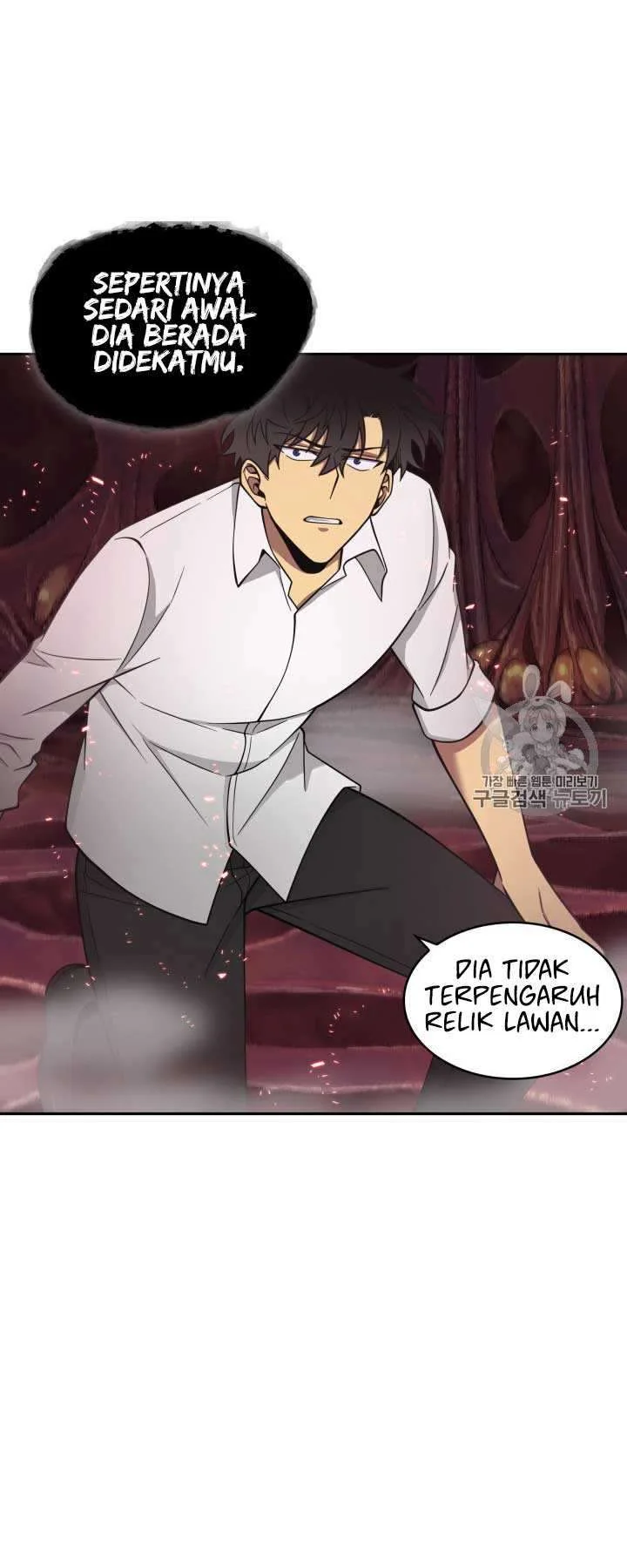 Chapter 112 - halaman 53