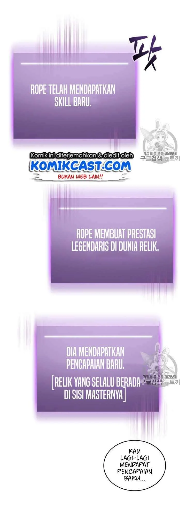 Chapter 112 - halaman 55