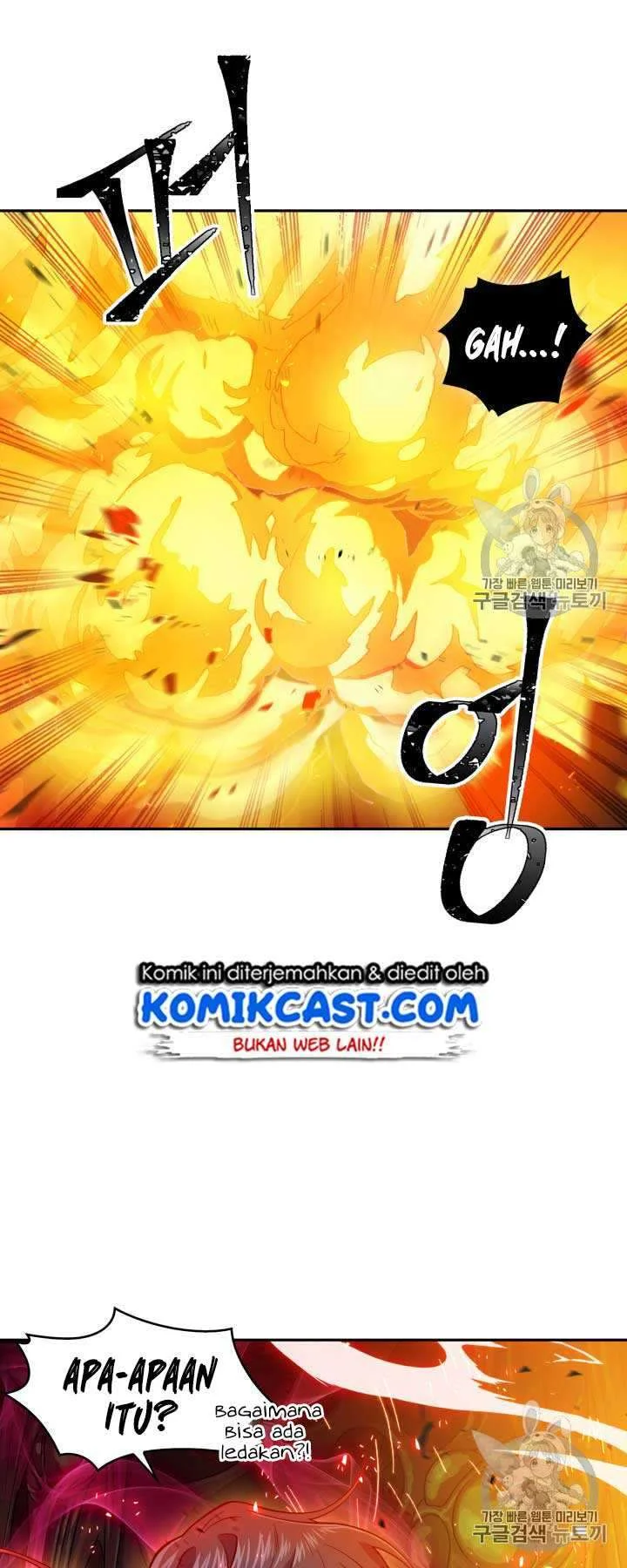 Chapter 112 - halaman 8