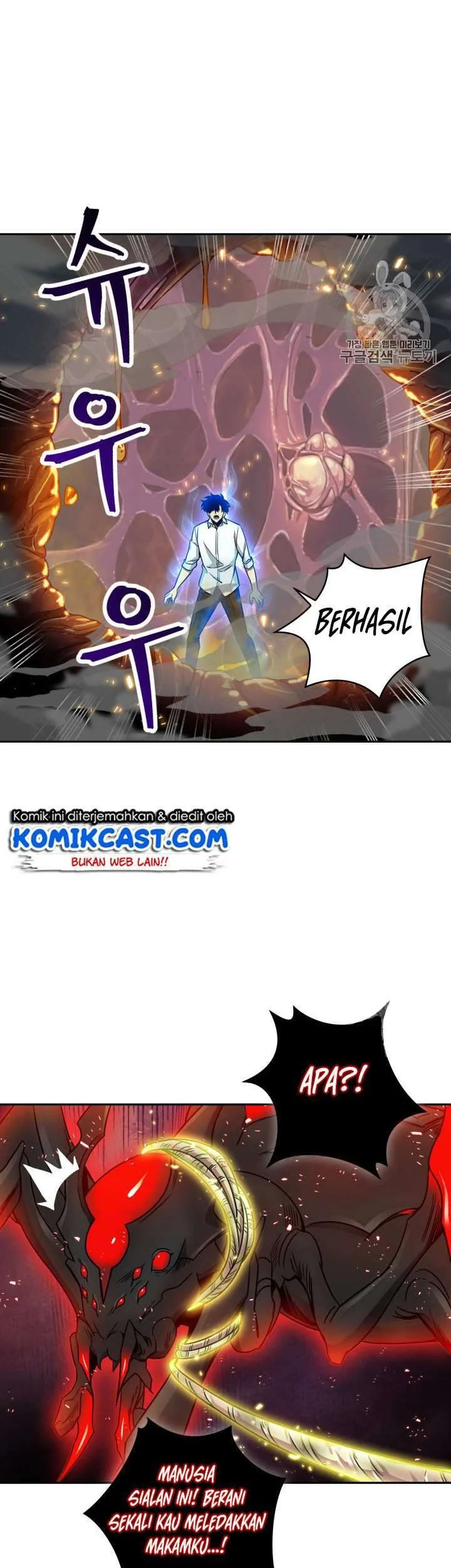 Chapter 113 - halaman 31