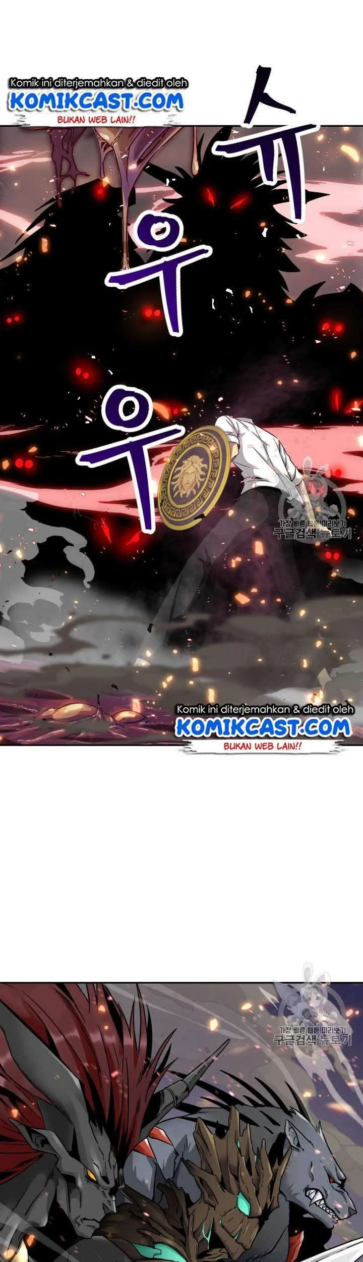 Chapter 113 - halaman 47