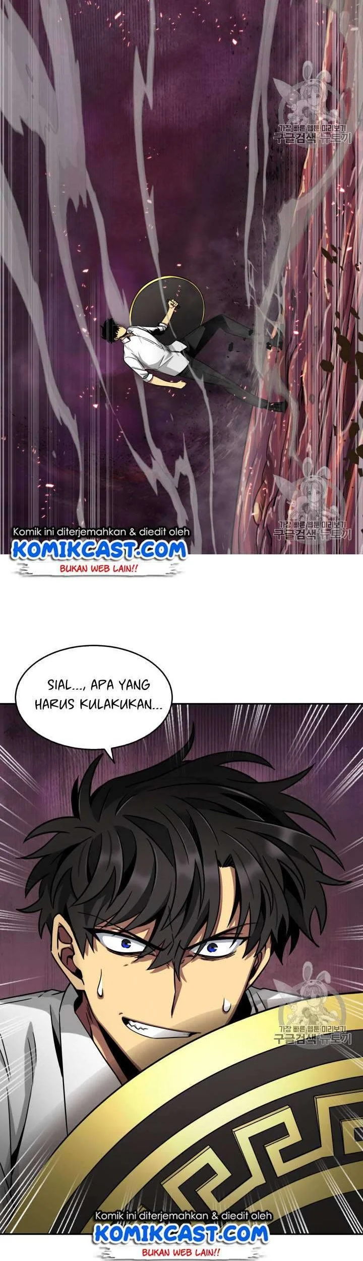Chapter 113 - halaman 51