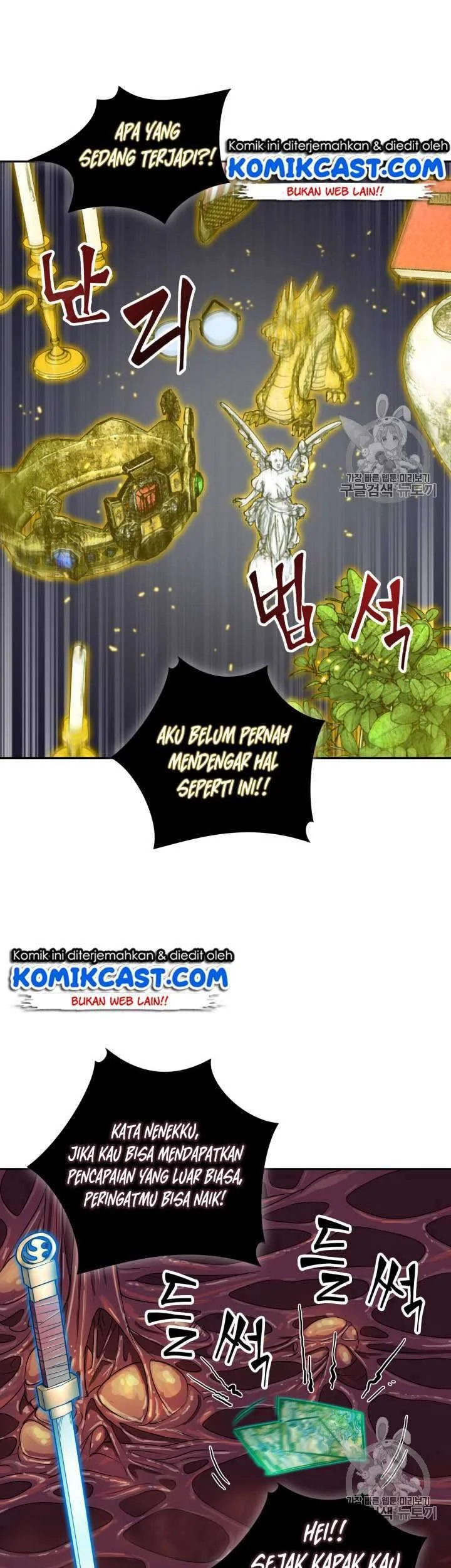 Chapter 113 - halaman 15