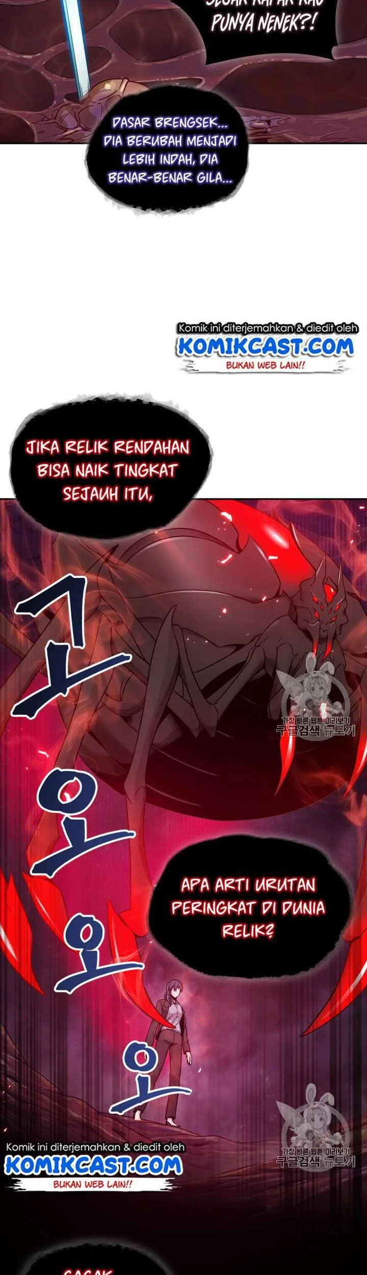 Chapter 113 - halaman 16