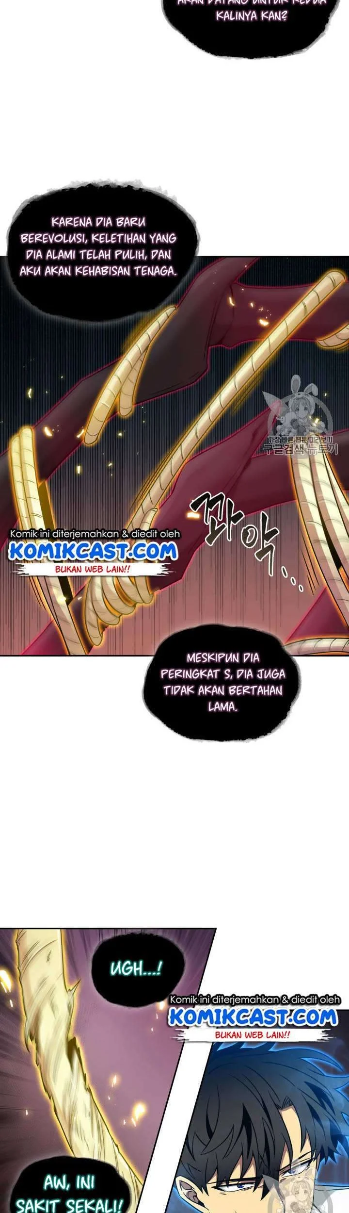 Chapter 113 - halaman 22