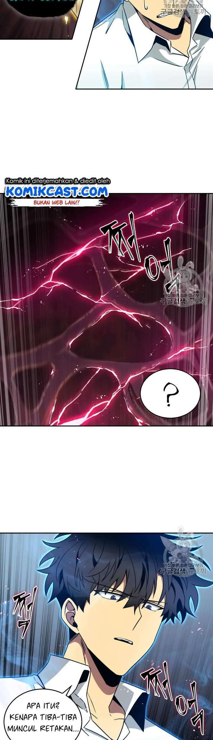 Chapter 113 - halaman 23