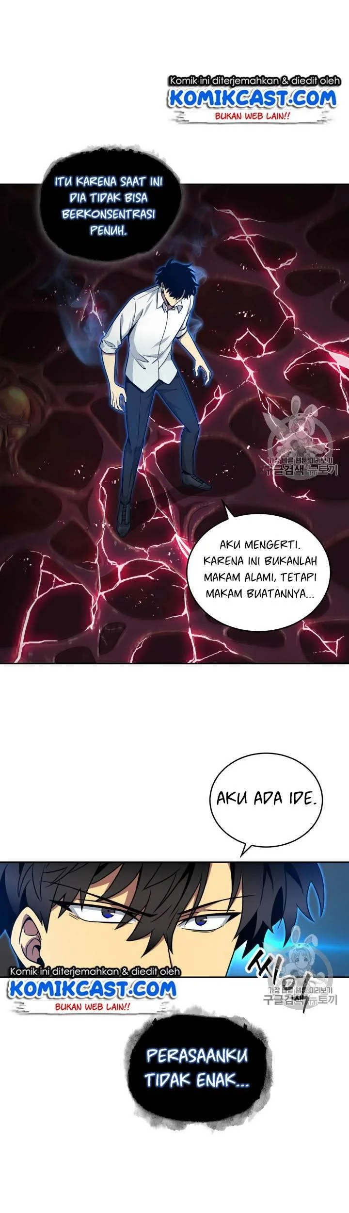 Chapter 113 - halaman 25