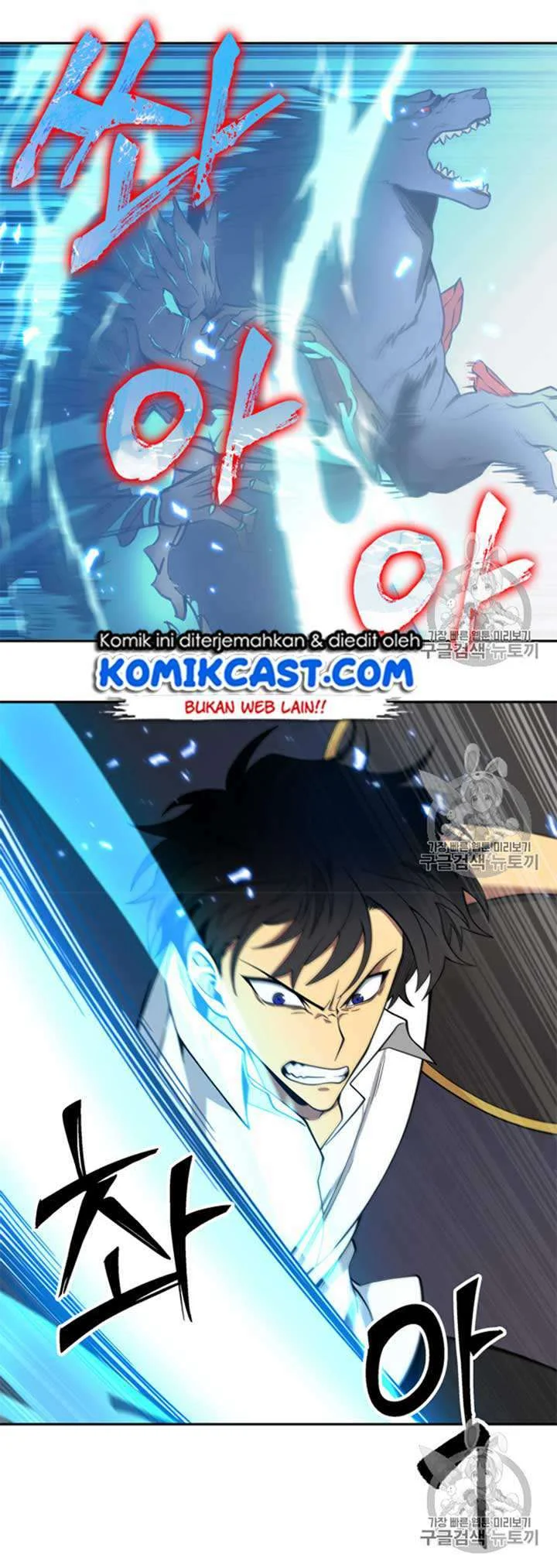 Chapter 114 - halaman 21