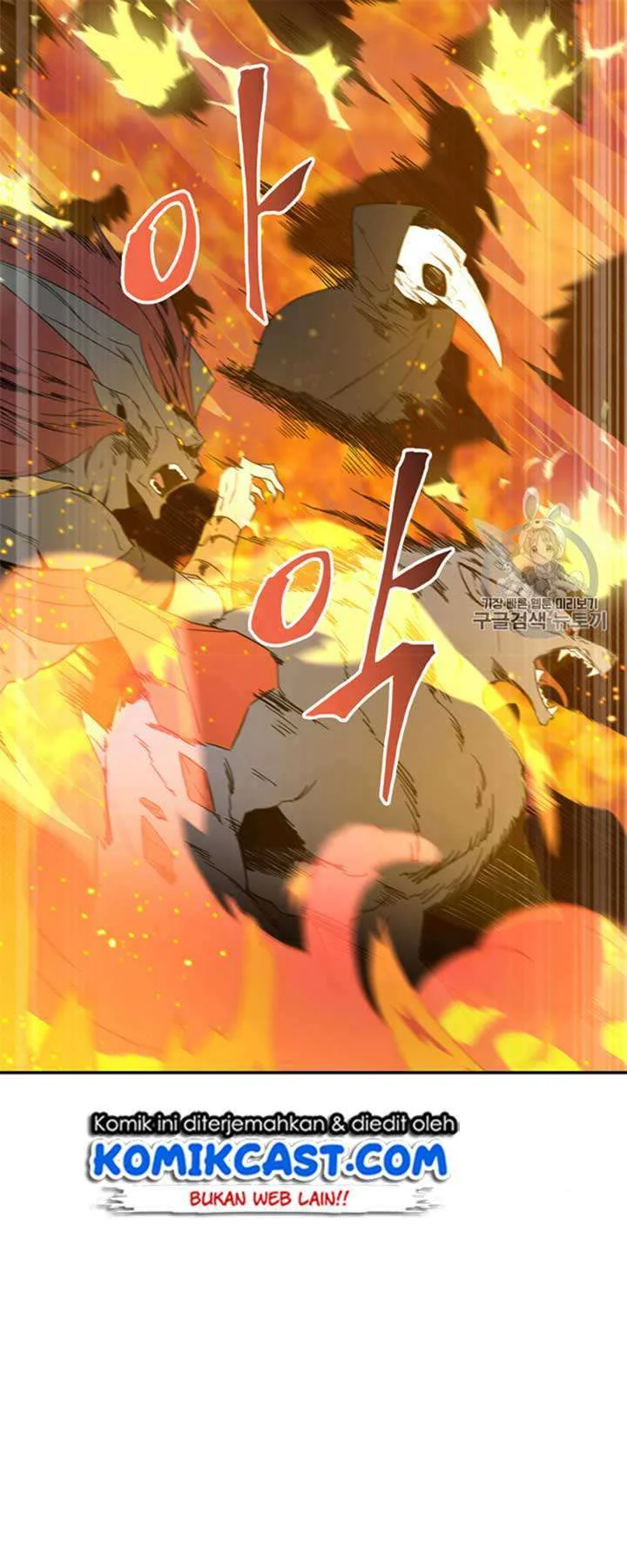 Chapter 114 - halaman 25
