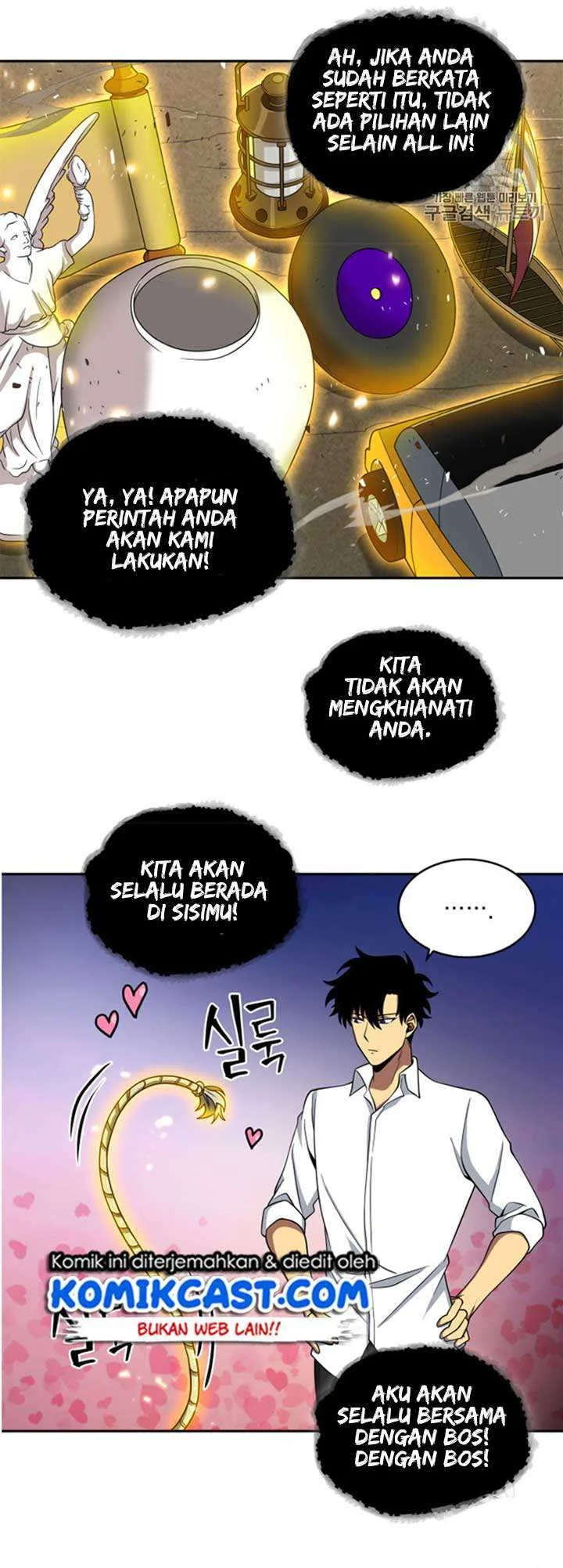 Chapter 114 - halaman 40