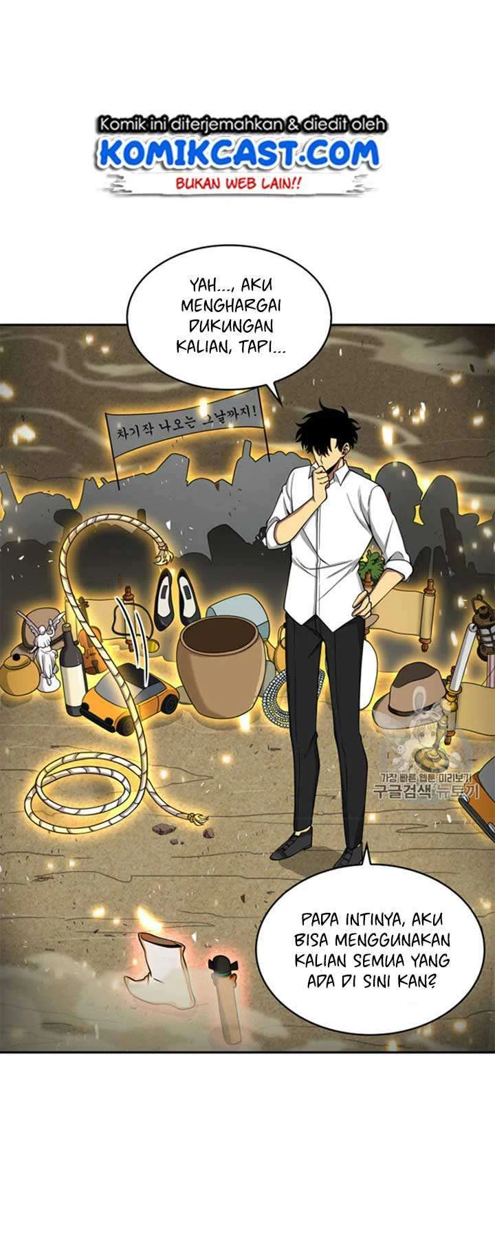 Chapter 114 - halaman 45