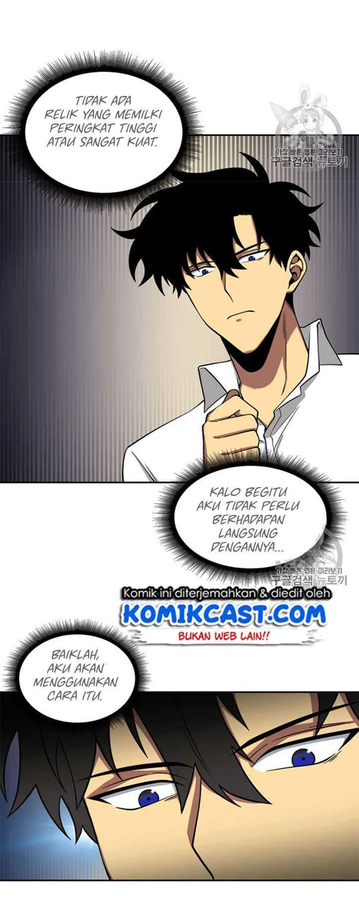 Chapter 114 - halaman 46