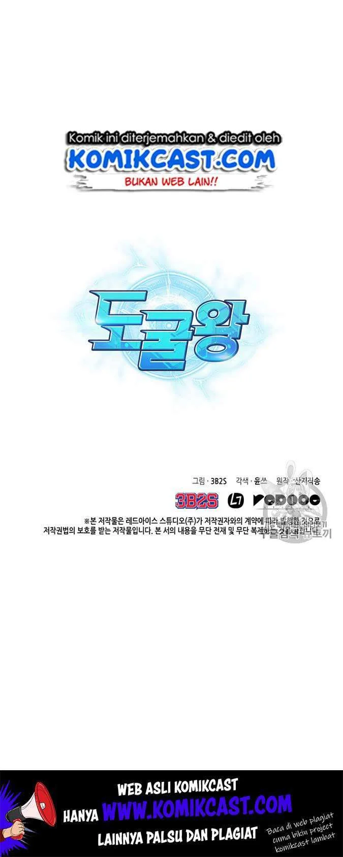 Chapter 114 - halaman 56