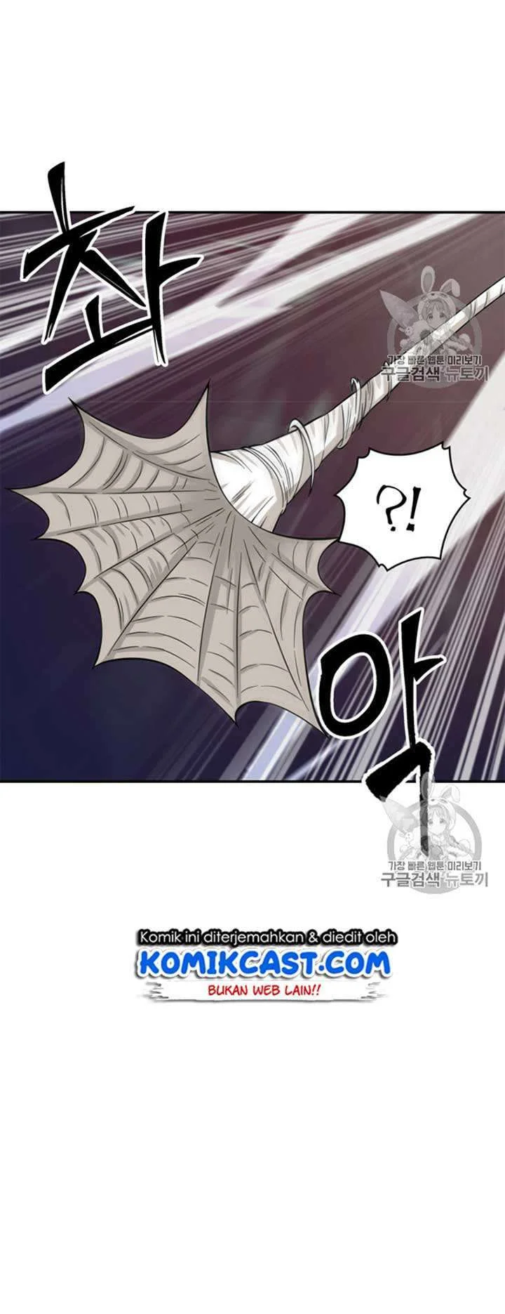 Chapter 114 - halaman 7