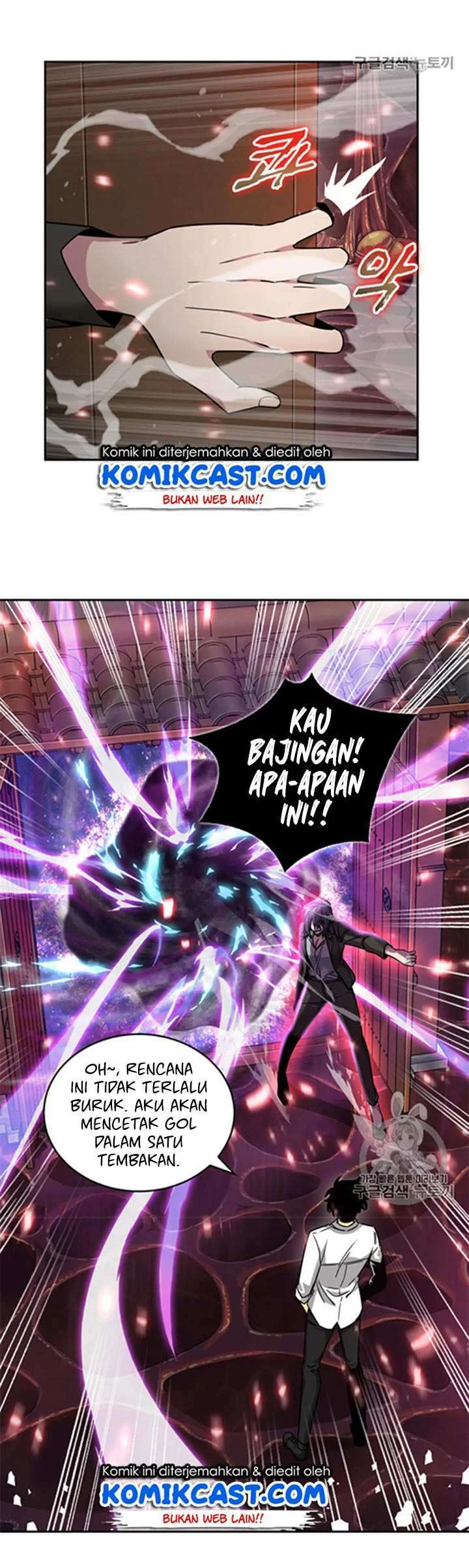 Chapter 115 - halaman 21