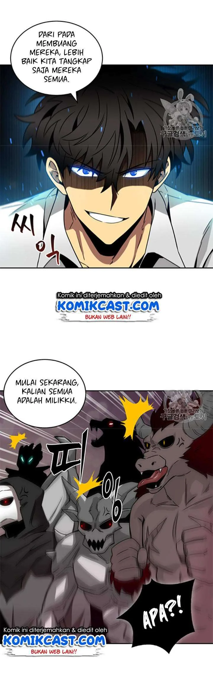 Chapter 115 - halaman 33