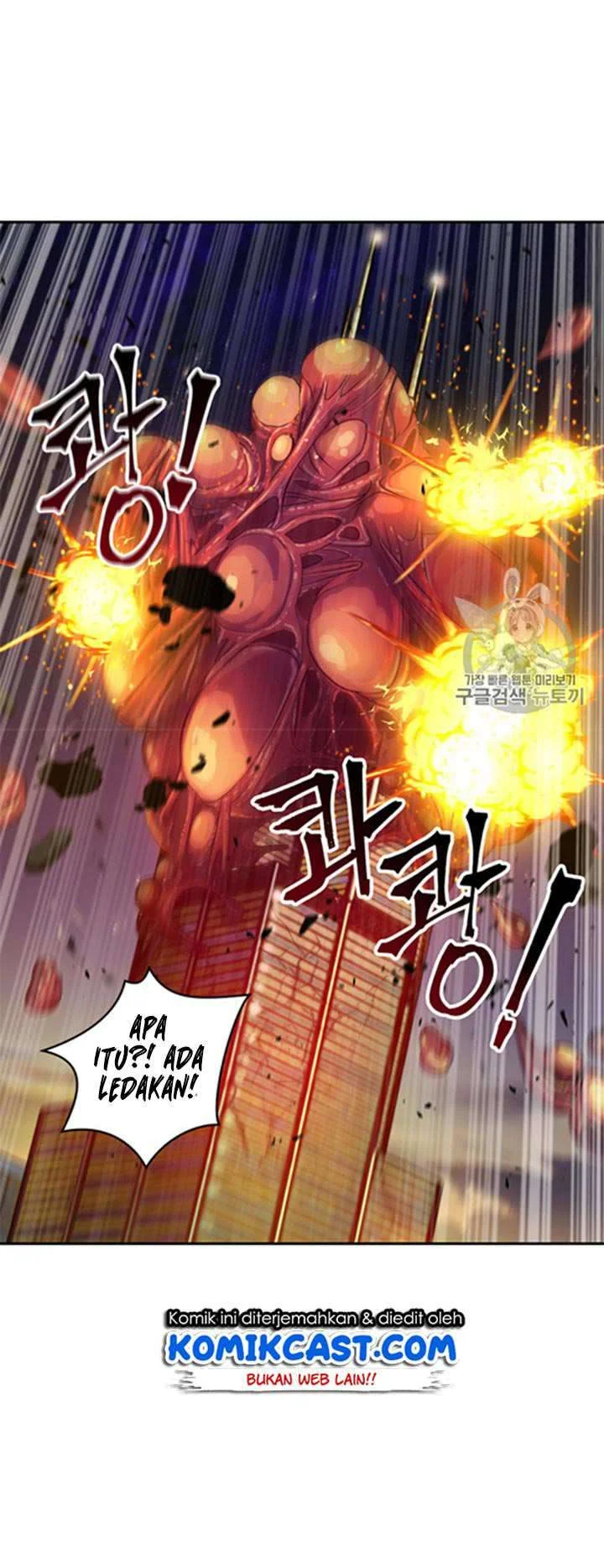 Chapter 115 - halaman 38