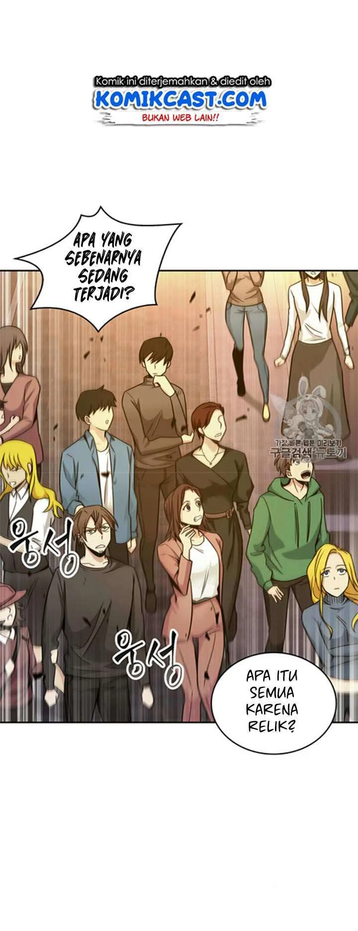 Chapter 115 - halaman 39