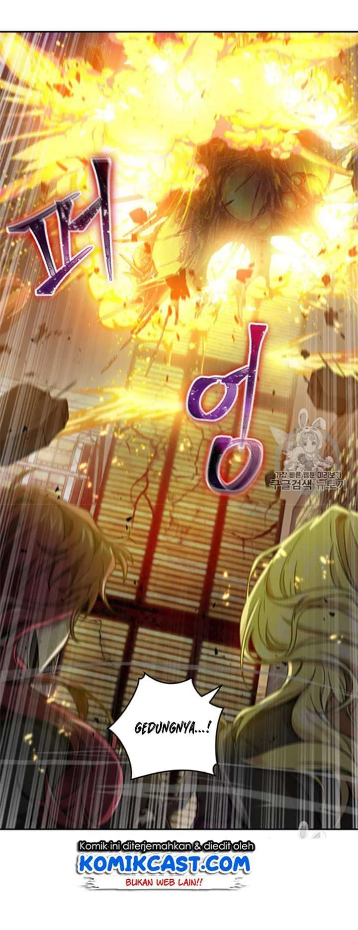 Chapter 115 - halaman 44