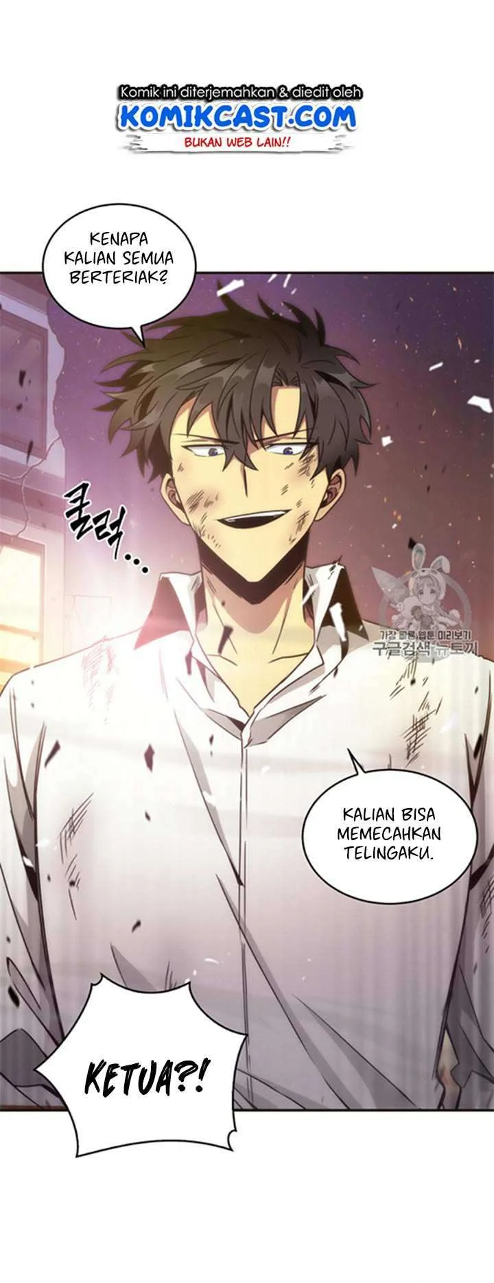 Chapter 115 - halaman 56