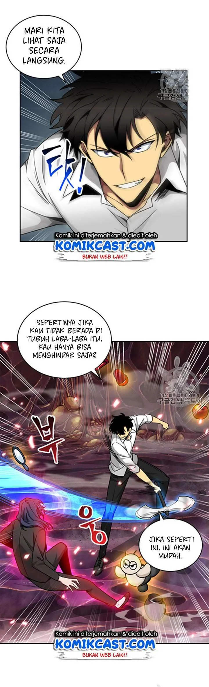 Chapter 115 - halaman 12