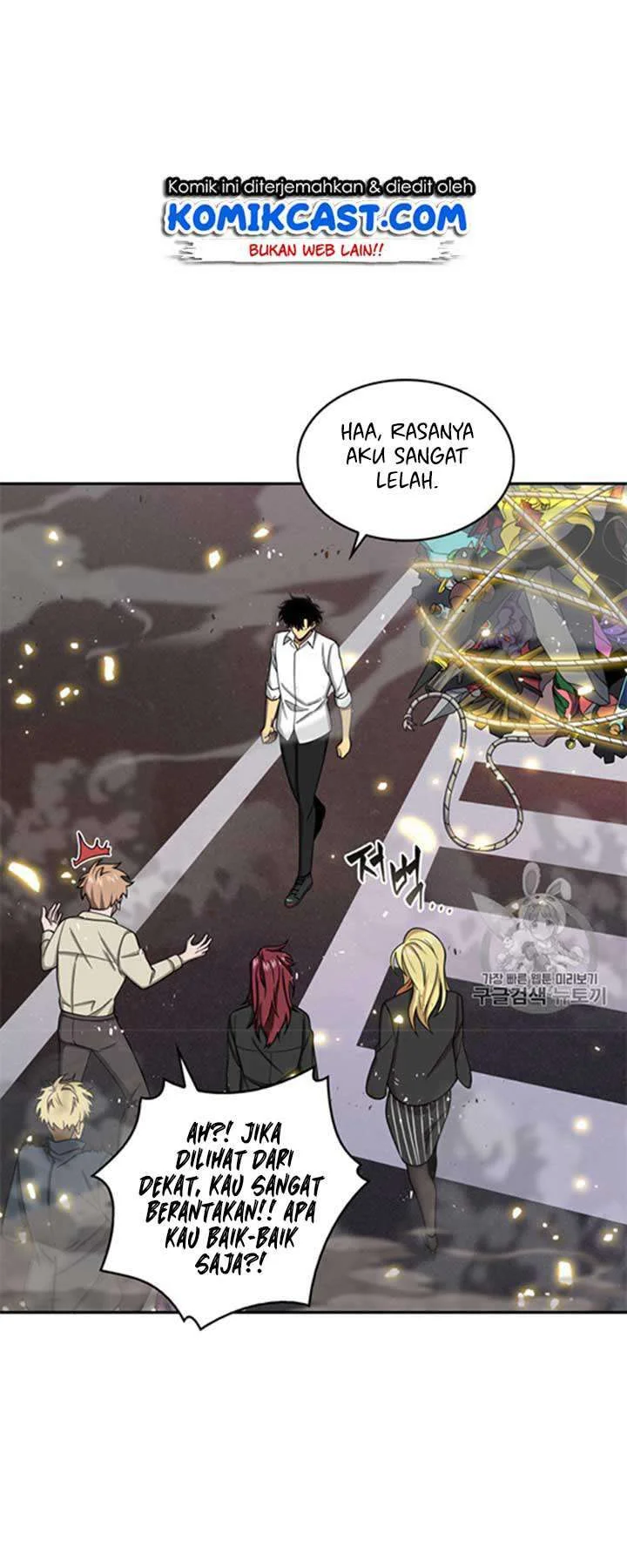 Chapter 116 - halaman 12