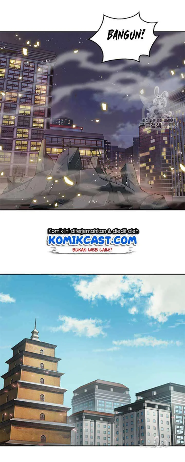 Chapter 116 - halaman 17