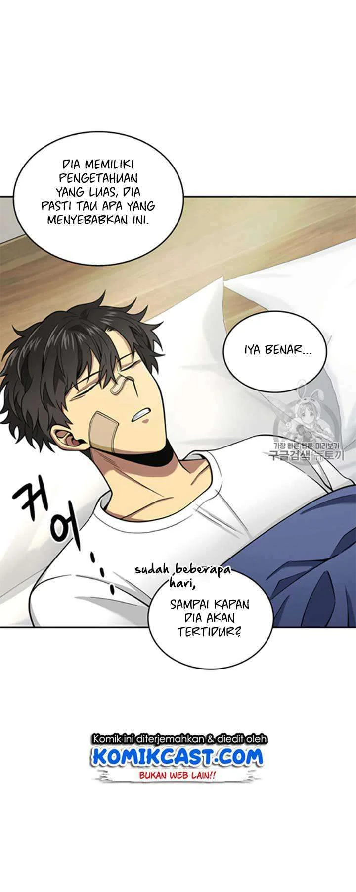 Chapter 116 - halaman 37