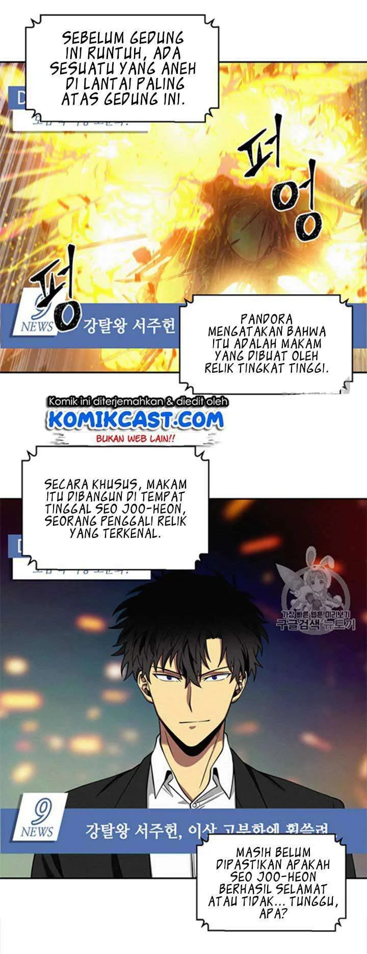 Chapter 116 - halaman 5