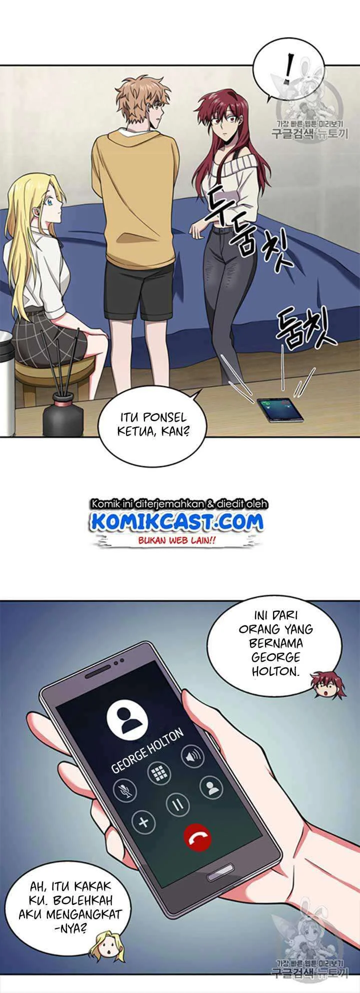 Chapter 116 - halaman 44