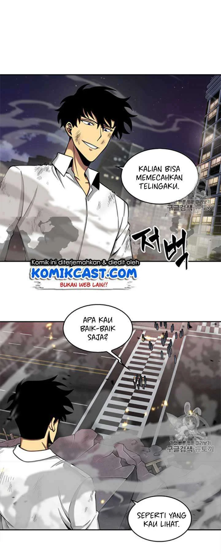 Chapter 116 - halaman 8