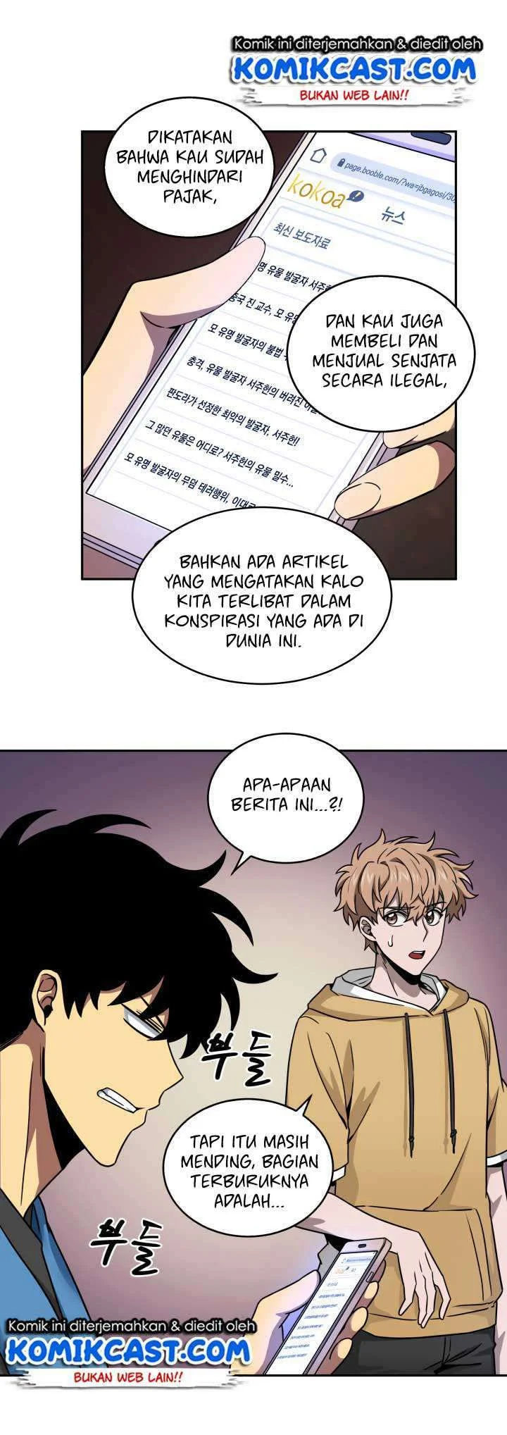 Chapter 117 - halaman 19
